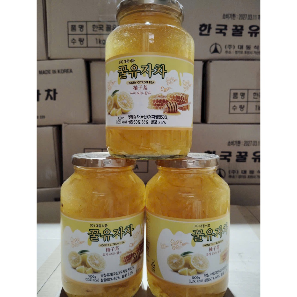 Trà Chanh Mật Ong Thảo Mộc Hỗ Trợ Giải Cảm - Trà Chanh Mật Ong Hỗ Trợ Giải Cảm