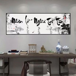Tranh Bo Viền Cao Cấp - Tranh Treo Tường Thư Pháp Nhân Lễ Nghĩa Trí Tín - Tranh Kích Thước Lớn