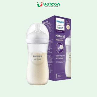 [Mẫu mới] Bình sữa Thủy tinh / nhựa PP Philips Avent mô phỏng tự nhiên 125ml / 260ml / 330ml