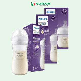 [Mẫu mới] Bình sữa Thủy tinh / nhựa PP Philips Avent mô phỏng tự nhiên 125ml / 260ml / 330ml