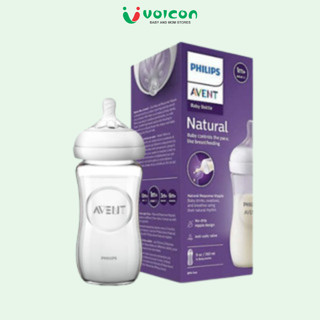 [Mẫu mới] Bình sữa Thủy tinh / nhựa PP Philips Avent mô phỏng tự nhiên 125ml / 260ml / 330ml