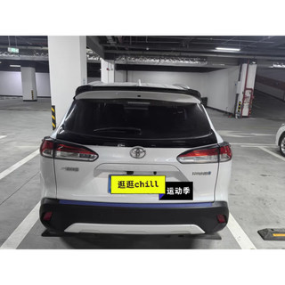 Đuôi Gió Toyota Cross Mẫu Dán Làm Từ Chất Liệu Nhựa ABS Cao Cấp