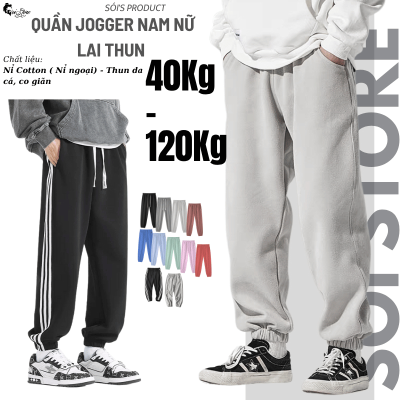 40-105kg quần nam nữ bigsize jogger dáng rộng lai thun unisex - MÃ 02 VÀ 50