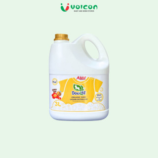 Nước giặt xả quần áo 3 Lít em bé Docilee organic Thái Lan (xanh lá, tím, vàng)