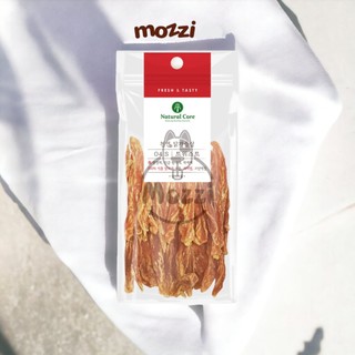 Snack cho chó Thịt ức sấy Natural Core