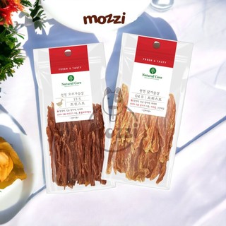 Snack cho chó Thịt ức sấy Natural Core