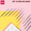 Set 12 màu bút bi nước mực gel bấm nhiều màu 0.5mm Deli nhanh khô viết trơn tru xinh xắn