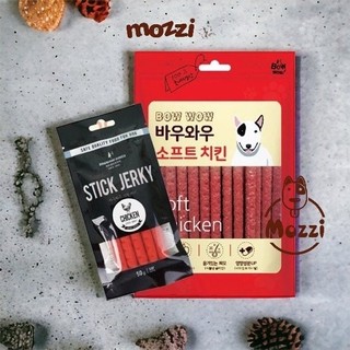 Snack cho chó Phô mai và Thịt gà cá hồi bò cừu que Bowwow