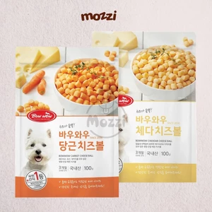 Snack cho chó Phô mai viên Bowwow (cừu cà rốt cuộn gà cá hồi sandwich snack hỗn hợp)