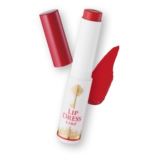 Son dưỡng môi siêu lì chống nắng Omi Brotherhood Lip Dress Tint SPF20 (2g)
