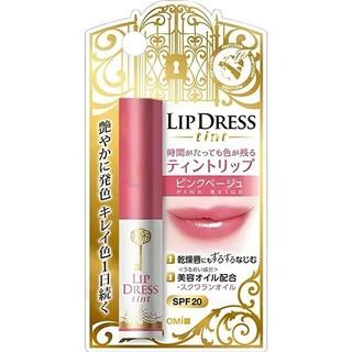 Son dưỡng môi siêu lì chống nắng Omi Brotherhood Lip Dress Tint SPF20 (2g)