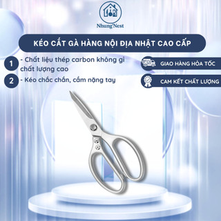 Kéo Cắt Gà, Cắt Đồ Dùng, Cắt Vải Nội Địa Nhật Bản Hàng Cao Cấp
