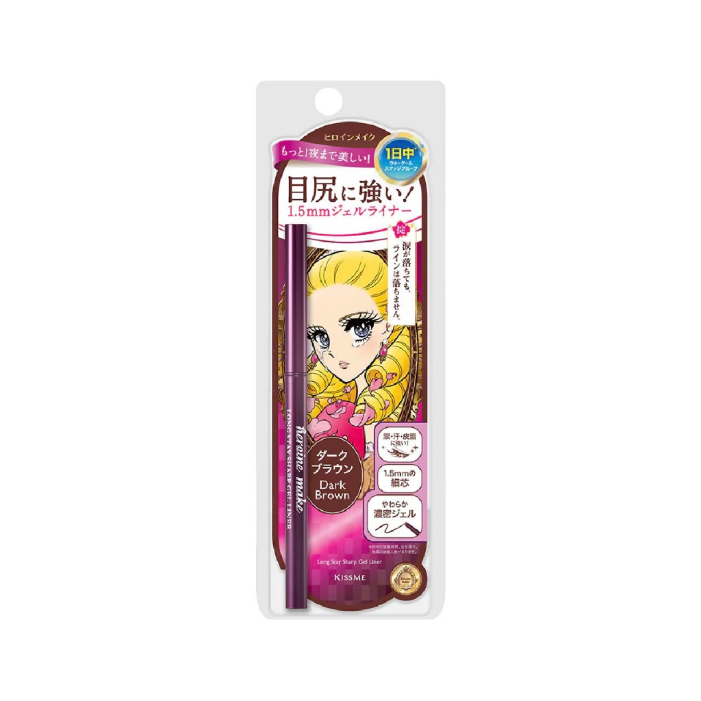 Bút Chì Gel Kẻ Mí Mắt Siêu Chống Trôi Dạng Xoay Kissme Heroine Make Long Stay Sharp Màu Nâu 02