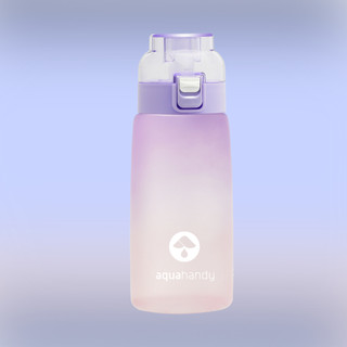 Bình Nước Hương Trái Cây AQUA HANDY 600ML Màu Tím 0 Đường 0 Calo Air Water