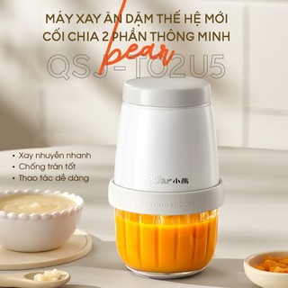 Máy Xay Ăn Dặm Mini Cho Bé 0.3L Bear CH-5H02D24, Công Suất 200W, 8 Lưỡi Inox, Xay đá bi, BH 18 Tháng