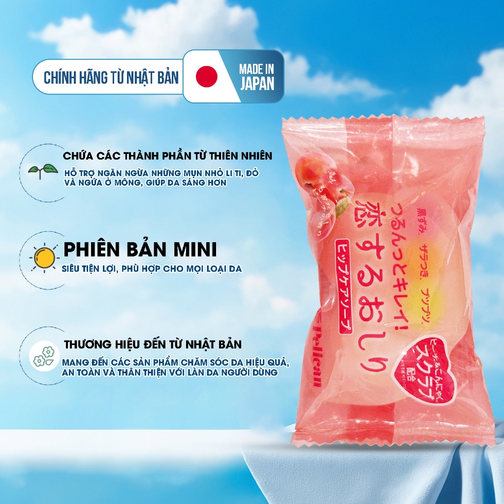 Pelican Xà Phòng Tắm Giảm Thâm Mông Hip Care Scrub Soap 35G (Phiên Bản Mini + Túi Lưới Tạo Bọt)