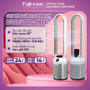 Quạt không cánh lọc không khí bụi mịn HEPA Ion FUJIHOME Nhập Khẩu, 24 chế độ gió mát, điều khiển từ xa hẹn giờ màn LCD