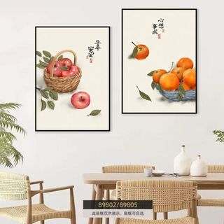 Set 2 tranh treo tường quán ăn, quán nước BH118 - Tranh treo trang trí quán nước, quán cafe, quán ăn cao cấp, sắc nét