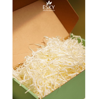 Hộp Quà Cao Cấp ESKY AROMA GARDEN Hộp Giấy SIÊU DÀY Đựng Quà Tặng 25x15x10cm