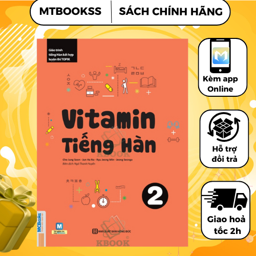 Sách - Combo Vitamin Tiếng Hàn (tập 2 + 3)