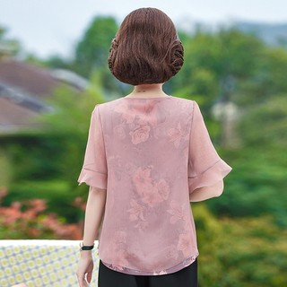 Áo Thun Voan Hoa Trung Niên Mềm Đẹp Cho Mẹ SM46