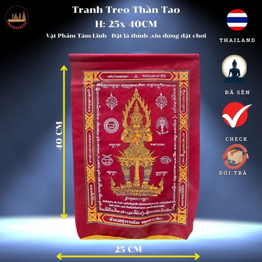 Tranh Treo Trang Trí Vải ThaiLand – Kích Thước 25x40cm