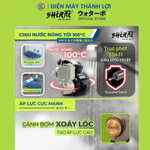 Máy Bơm Tăng Áp Shirai JLm 130A (130w) tăng áp nước nóng chịu nhiệt 100 độ rơ le điện tử không kêu tạch tạch — ảnh 2