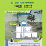 Máy Bơm Tăng Áp Shirai JLm 130A (130w) tăng áp nước nóng chịu nhiệt 100 độ rơ le điện tử không kêu tạch tạch — ảnh 3