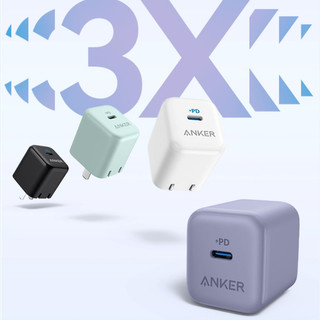 Cốc sạc nhanh Anker 312 A2678 Chân gập, cổng TypeC hỗ trợ PD 20W