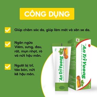 Gel An Trĩ Vương Vinh Gia Giúp Chăm Sóc Làm Mát, Dịu Da Dùng Khi Bị Trĩ, Táo Bón Tuýp 20g