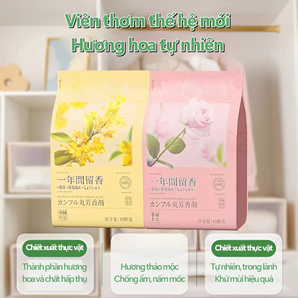 Túi thơm hút ẩm dùng cho tủ quần áo, chống côn trùng, ẩm mốc, khử mùi hôi，thơm，hút ẩm