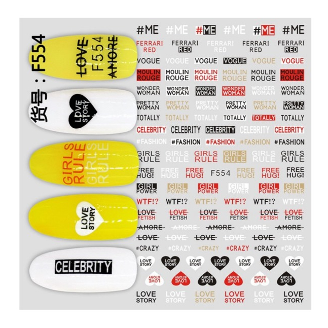 Sticker trang trí móng nail mã F554, F555