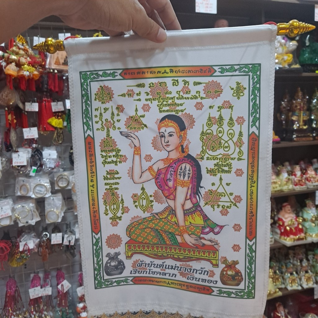 Tranh Treo Trang Trí Nghệ Thuật – Nâng Tầm Không Gian Sống