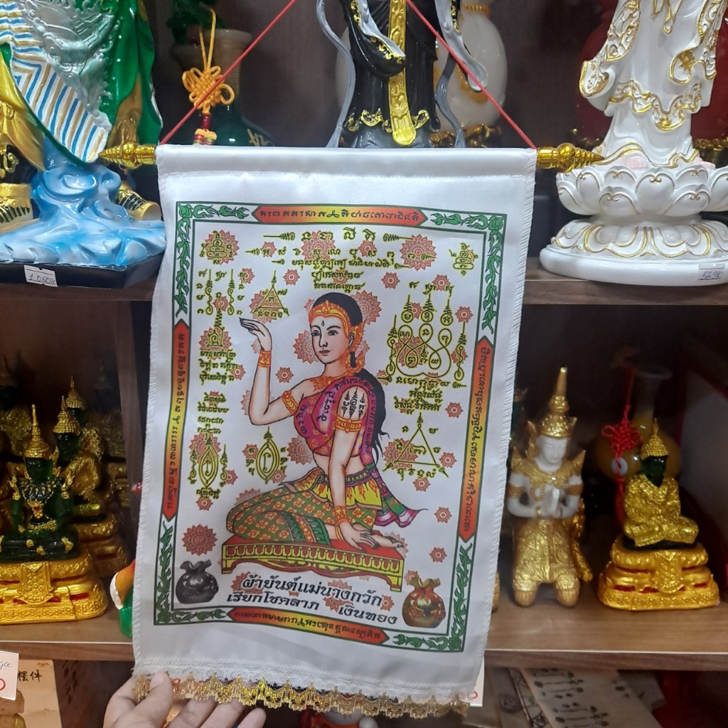 Tranh Treo Trang Trí Nghệ Thuật – Nâng Tầm Không Gian Sống