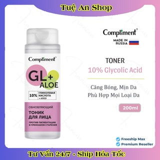 Trọn bộ Compliment 5% Glycolic Acid làm sạch và dưỡng sáng da, làm da căng bóng của Nga