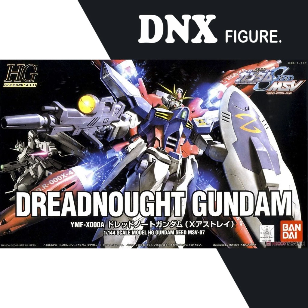 Mô Hình Lắp Ráp HG SEED 1/144 Dreadnought Gundam (New Seal)
