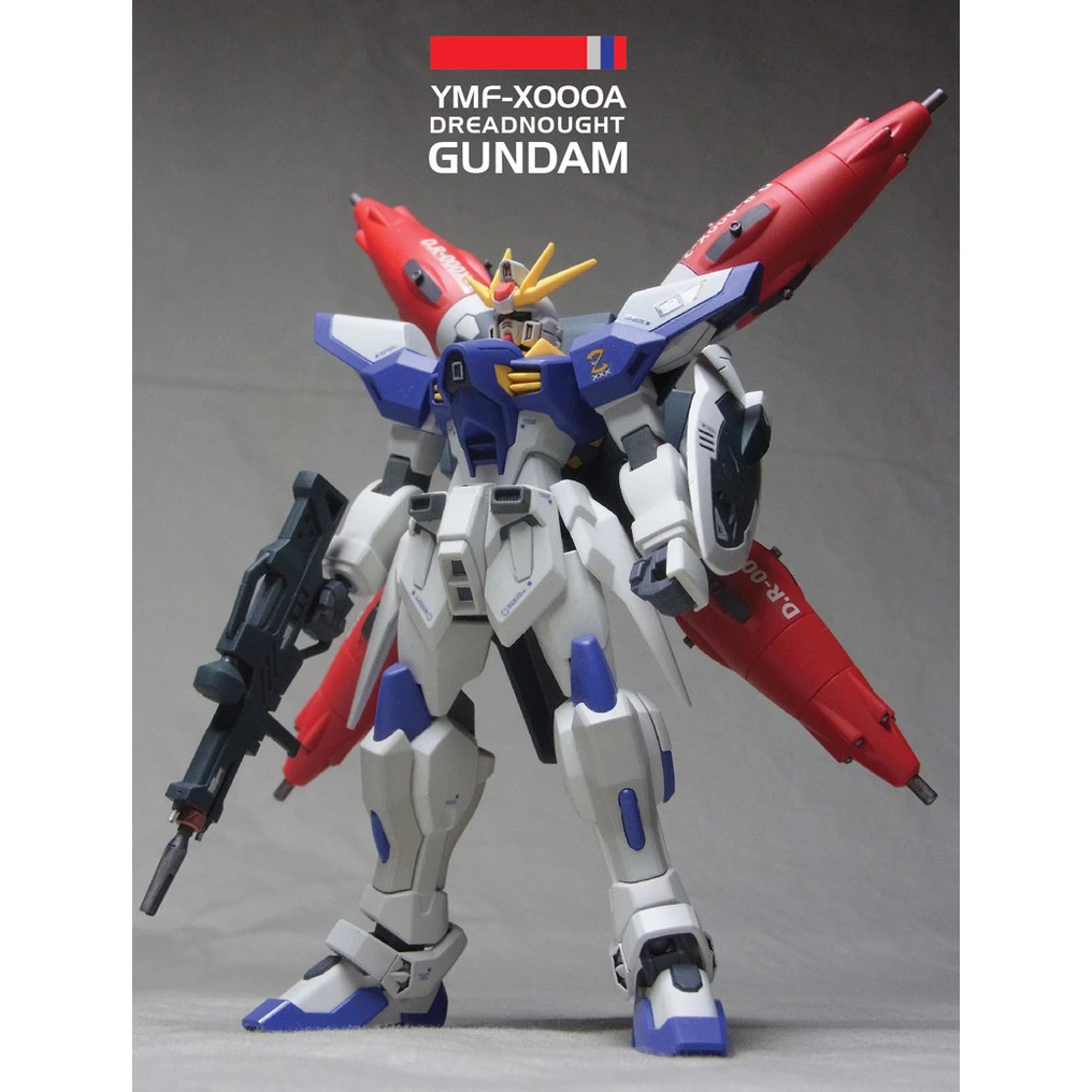 Mô Hình Lắp Ráp HG SEED 1/144 Dreadnought Gundam (New Seal)