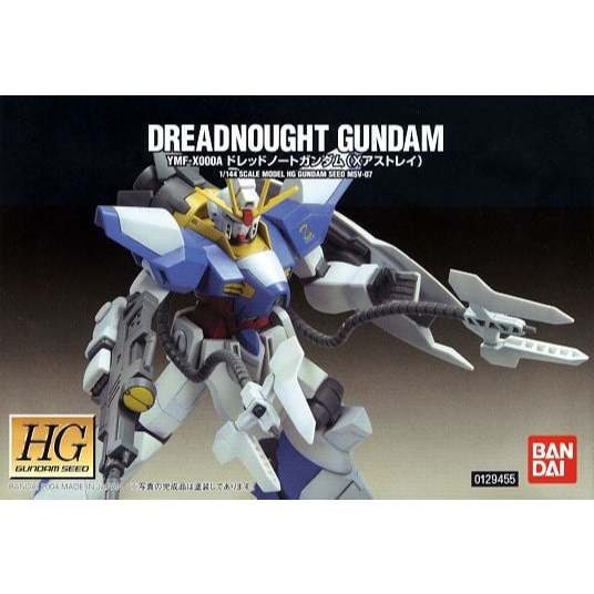Mô Hình Lắp Ráp HG SEED 1/144 Dreadnought Gundam (New Seal)