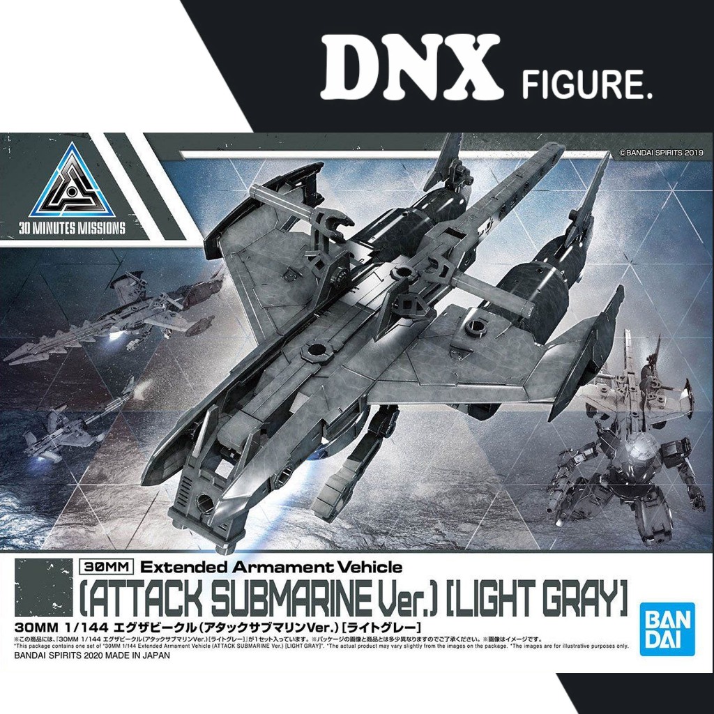 Mô Hình Lắp Ráp 30MM 1/144 Extended Armament Vehicle Attack Submarine Ver [Light Gray] (New Seal)