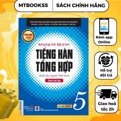 Sách - Combo Tiếng Hàn Tổng Hợp Dành Cho Người Việt Nam - Cao Cấp 5 - Bản đen trắng