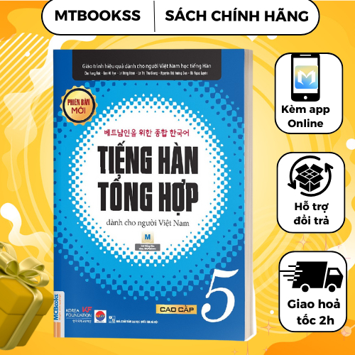 Sách - Tiếng Hàn Tổng Hợp Dành Cho Người Việt Nam - Cao Cấp 5 - Bản Đen Trắng