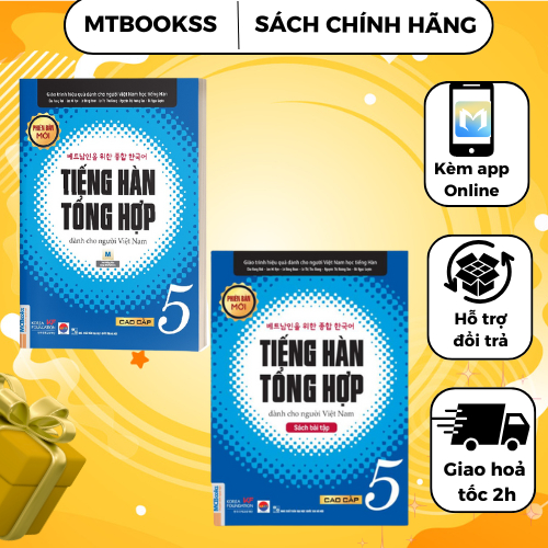 Sách - Combo Tiếng Hàn Tổng Hợp Dành Cho Người Việt Nam - Cao Cấp 5 - Bản đen trắng