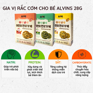 Gia vị rắc cơm Alvins 28g cho bé từ 15 tháng tuổi