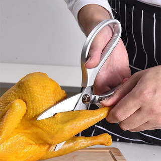 Kéo Nhật SK5 đa năng siêu bền, Kéo cán Thép nhập khẩu Nhật Bản cắt xương gà,vịt đa năng siêu bền