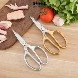 Kéo Nhật SK5 đa năng siêu bền, Kéo cán Thép nhập khẩu Nhật Bản cắt xương gà,vịt đa năng siêu bền