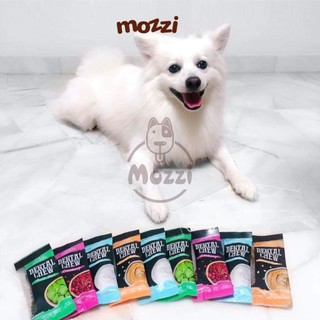 [Hộp 50 thanh] Snack cho chó Gặm sạch răng Dental Chew Absolute thanh 25gr