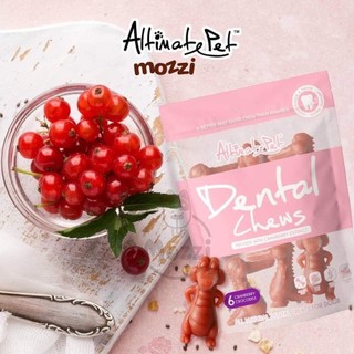 Snack cho chó Xương gặm sạch răng thơm miệng Dental Chews Altimate Pet gói 150gr