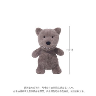 Sói Tiny bông mềm mại, búp bê dễ thương ôm ngủ giao từ kho Hà Nội