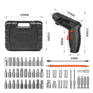 Máy Bắn Vít Điện Cầm Tay 48 Chi Tiết Sạc Pin, Thay Thế Tua Vít Thường, Siết Ốc Nhanh Gấp 5 Lần