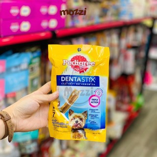 [Hộp 10- 12 gói] Snack cho chó Xương gặm sạch răng Dentastix Pedigree